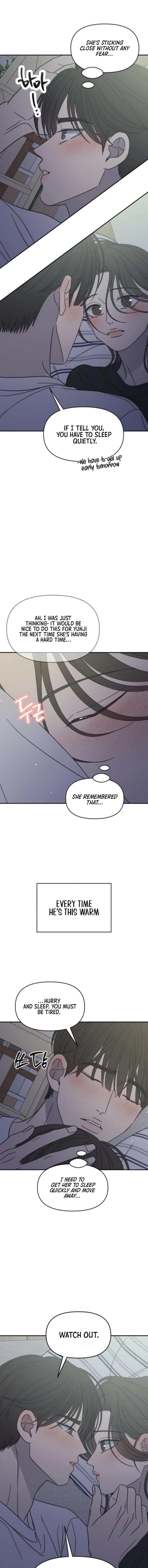 No Office Romance! Chapter 76 Page 13