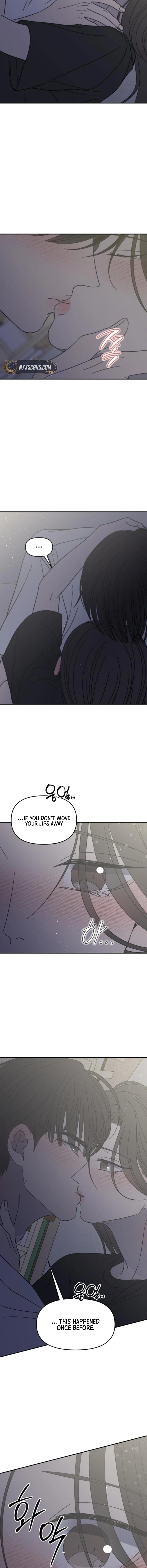 No Office Romance! Chapter 76 Page 16