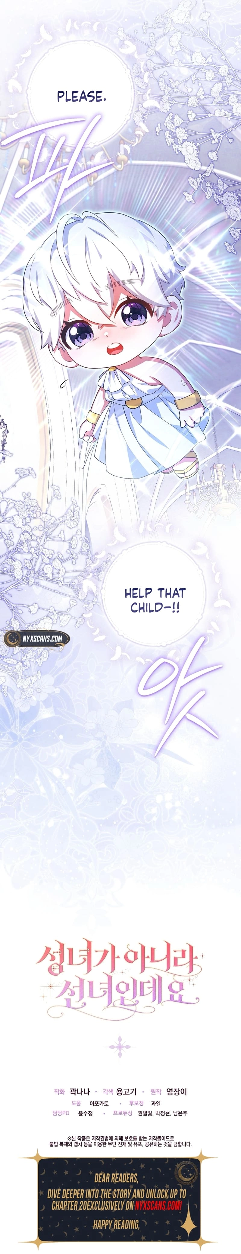 Not A Saint, But A Celestial Maiden Chapter 14 – Chapter 14 Page 15