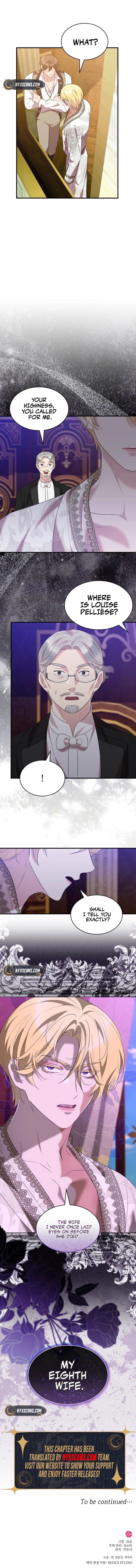 One Day My Sister Died Chapter 28 Page 8