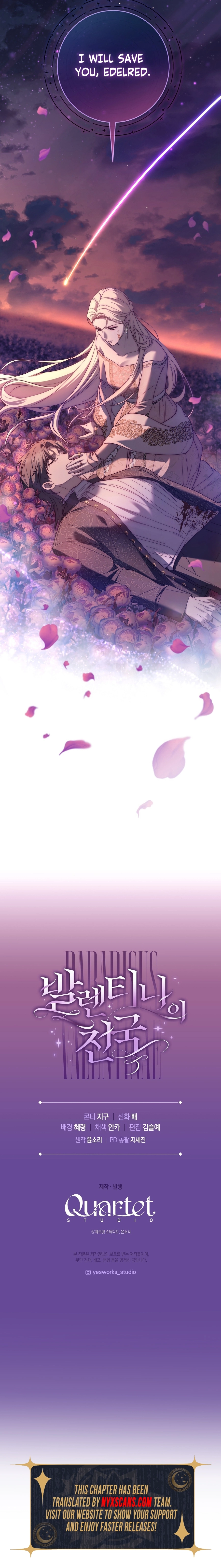 Paradisus Valentinae Chapter 13 Page 12