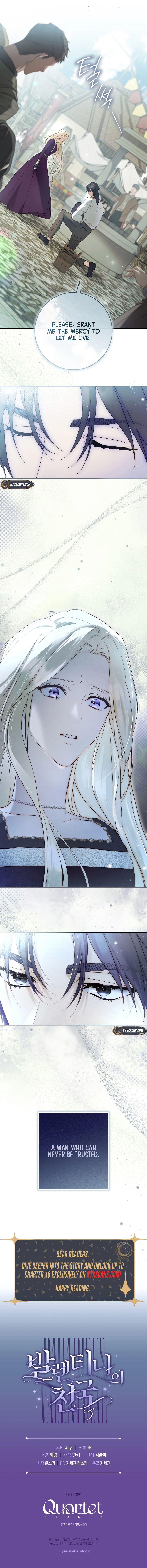 Paradisus Valentinae Chapter 5 Page 15