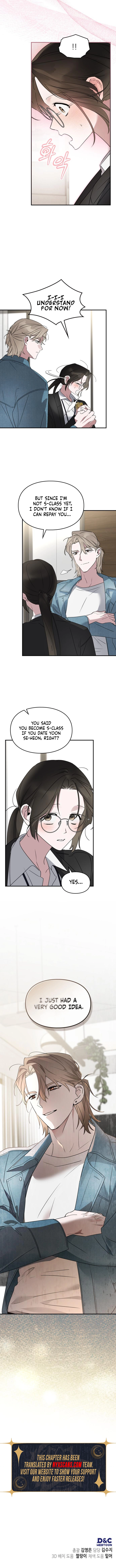 Please Cooperate In The Execution Of S-Class Official Duties Chapter 14 Page 5