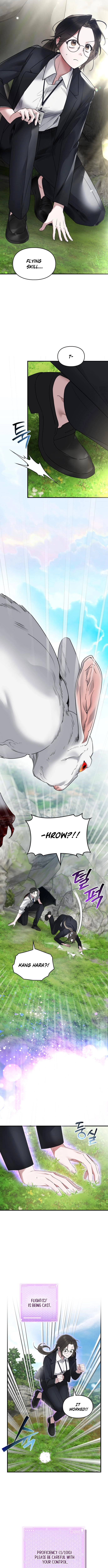 Please Cooperate In The Execution Of S-Class Official Duties Chapter 6 Page 5