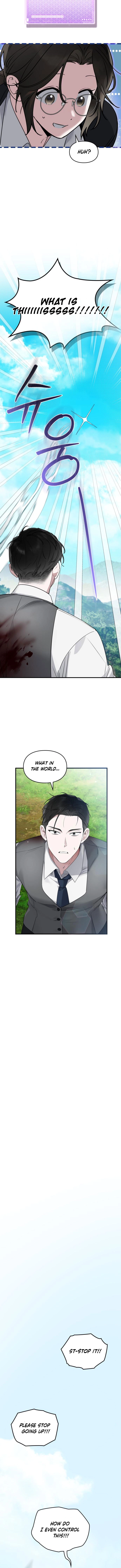 Please Cooperate In The Execution Of S-Class Official Duties Chapter 6 Page 6