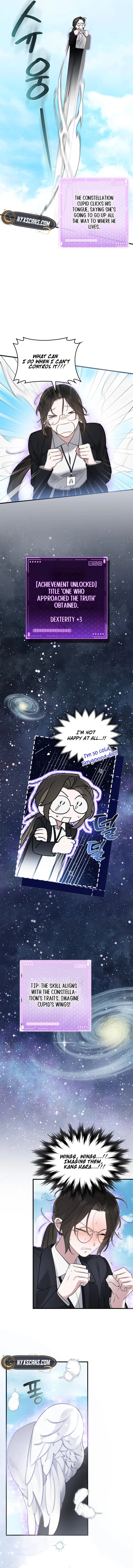 Please Cooperate In The Execution Of S-Class Official Duties Chapter 6 Page 7