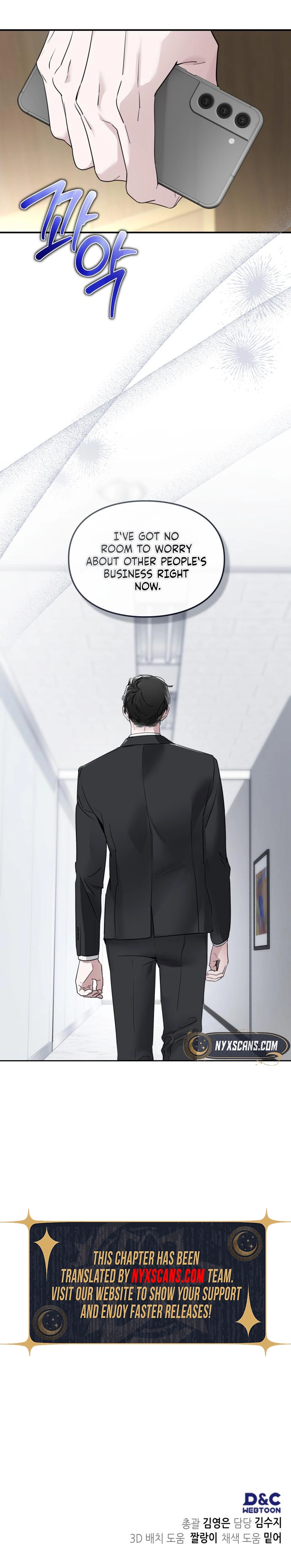 Please Cooperate In The Execution Of S-Class Official Duties Chapter 15 Page 5