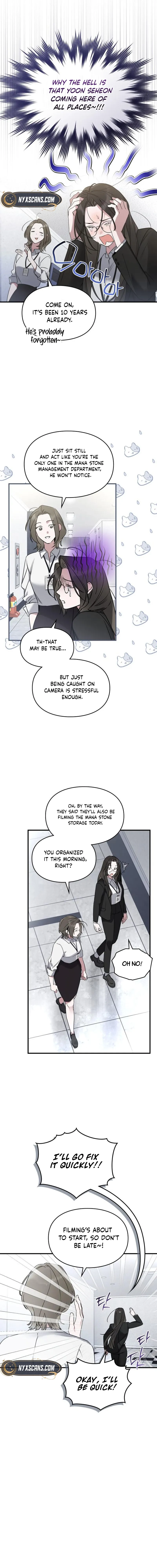 Please Cooperate In The Execution Of S-Class Official Duties Chapter 2 Page 6