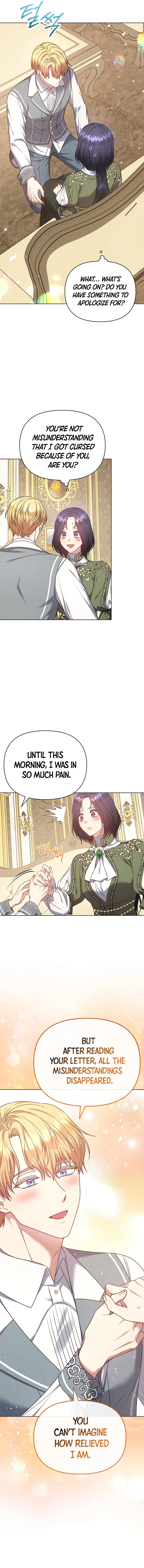 Please Don’t Reply! Chapter 43 Page 7