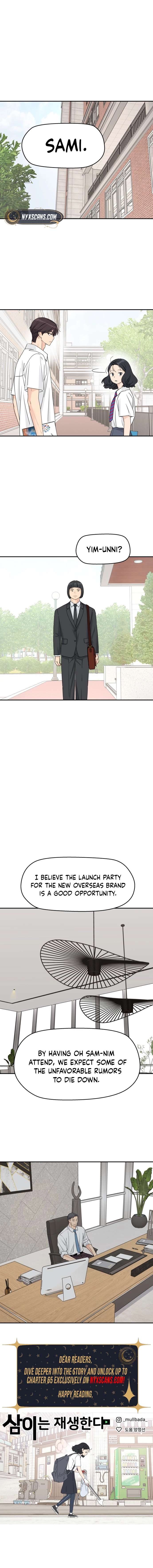 Press Play, Sami Chapter 60 Page 7