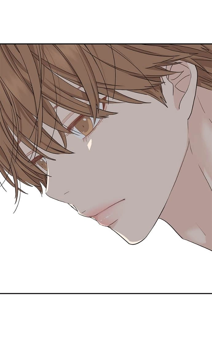 Press Play, Sami Chapter 58 Page 17