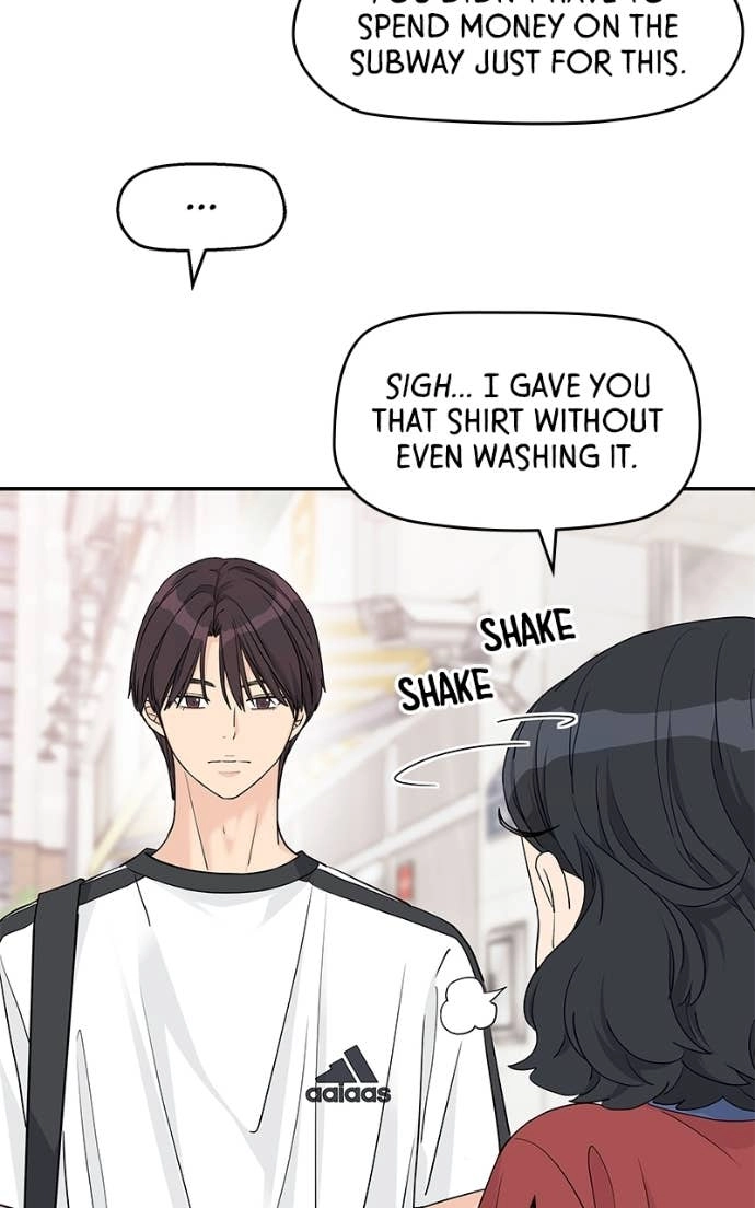 Press Play, Sami Chapter 58 Page 5