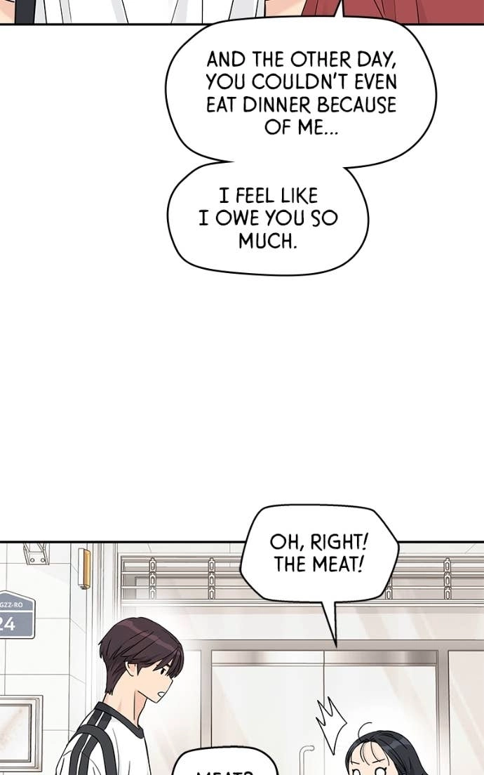 Press Play, Sami Chapter 58 Page 6