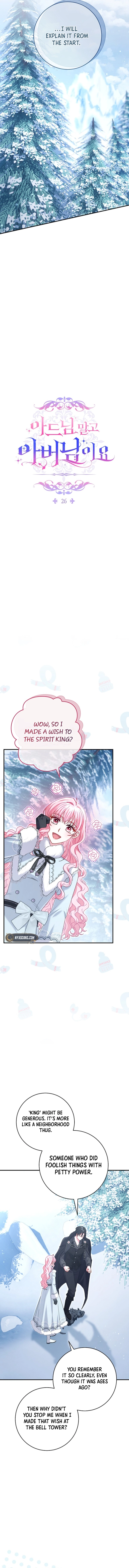 Rather Than The Son, I’ll Take The Father Chapter 26 Page 9
