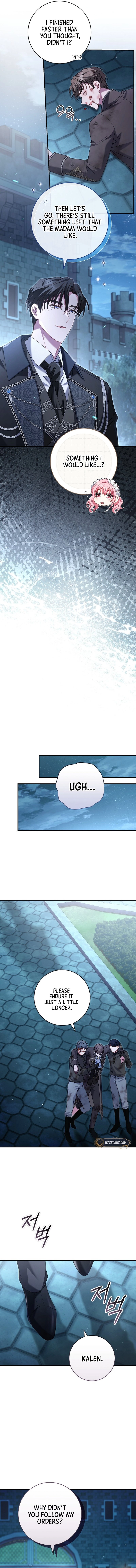 Rather Than The Son, I’ll Take The Father Chapter 17 Page 9