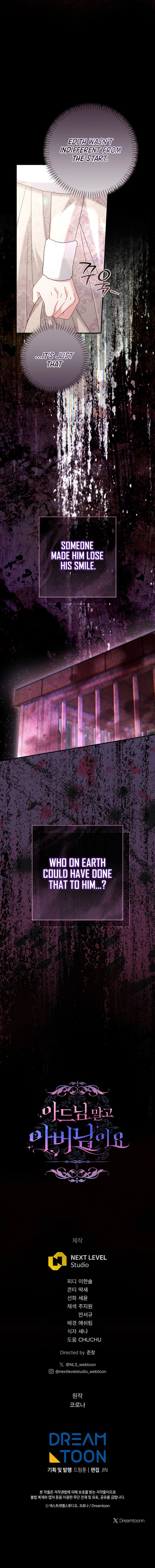 Rather Than The Son, I’ll Take The Father Chapter 18 Page 18