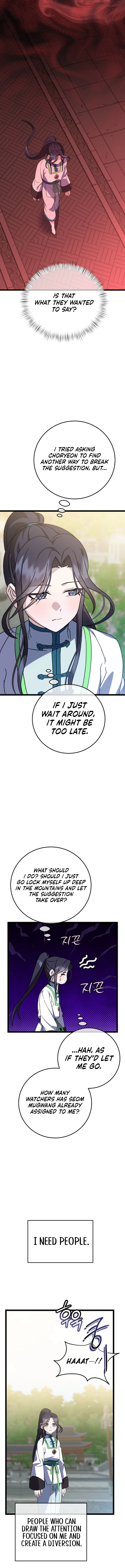 Return of the Namgung Clan’s Granddaughter Chapter 12 Page 6