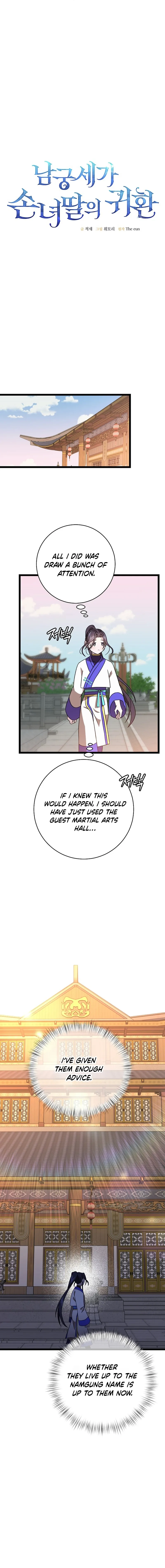 Return of the Namgung Clan’s Granddaughter Chapter 8 Page 19