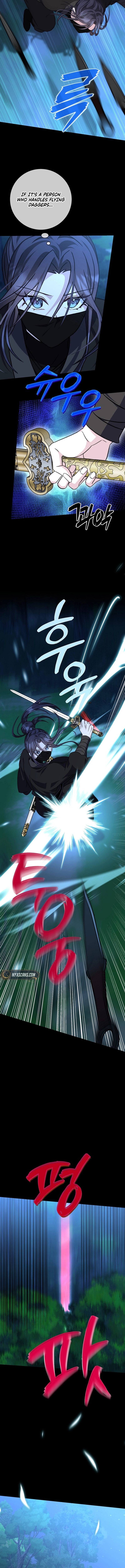 Return of the Namgung Clan’s Granddaughter Chapter 26 Page 7