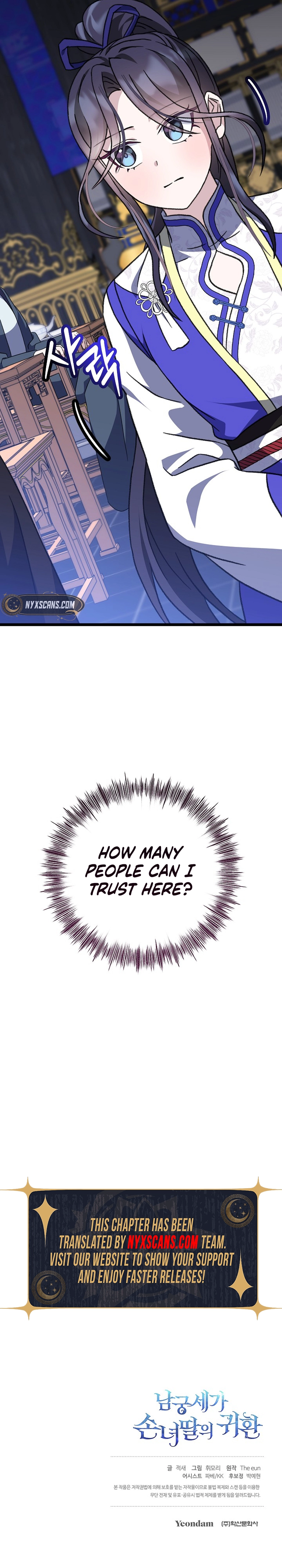 Return of the Namgung Clan’s Granddaughter Chapter 21 Page 11