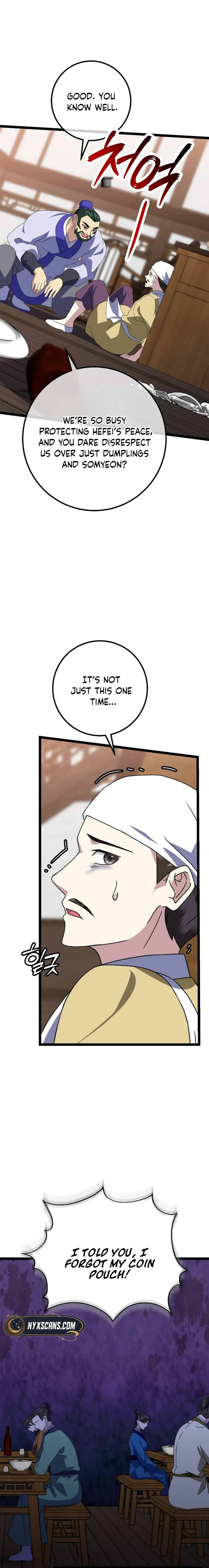 Return of the Namgung Clan’s Granddaughter Chapter 16 Page 6