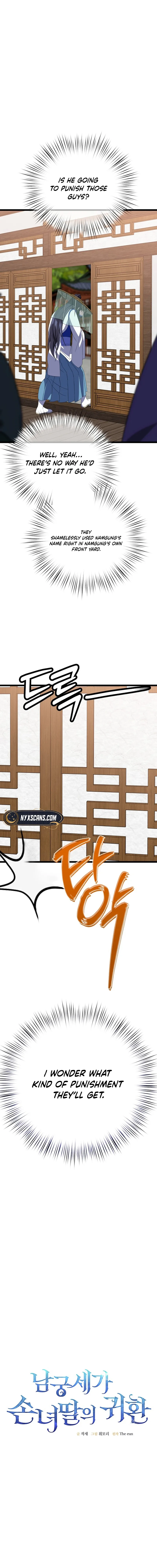 Return of the Namgung Clan’s Granddaughter Chapter 16 Page 10