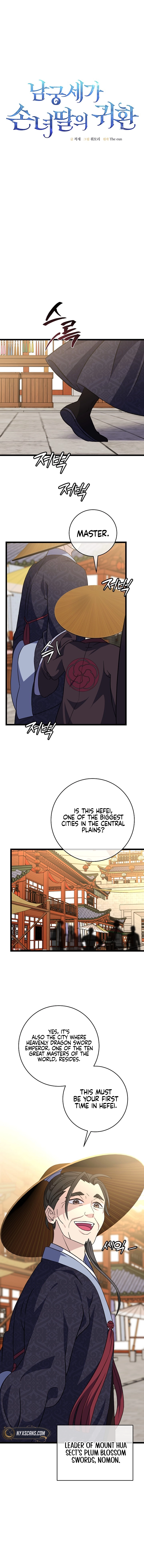 Return of the Namgung Clan’s Granddaughter Chapter 25 Page 7
