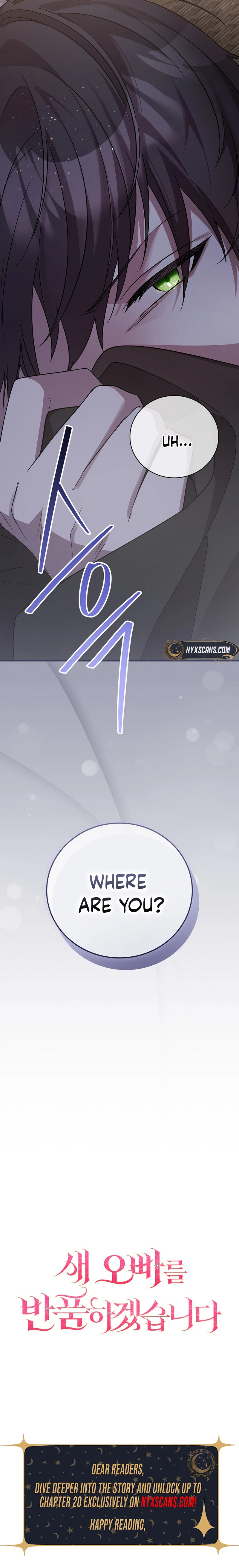 Returning My New Brother Chapter 3 Page 14