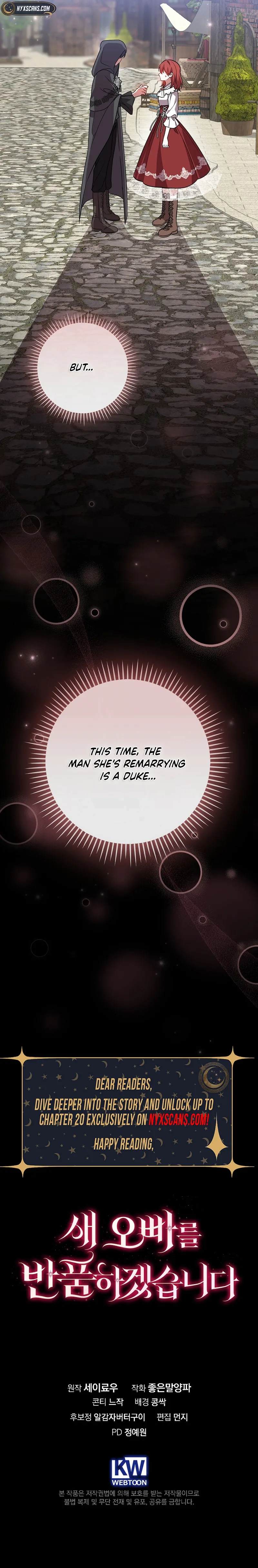 Returning My New Brother Chapter 4 Page 17