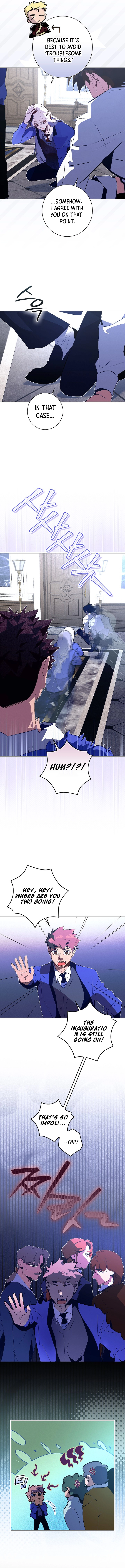 Seian Chapter 30 Page 5