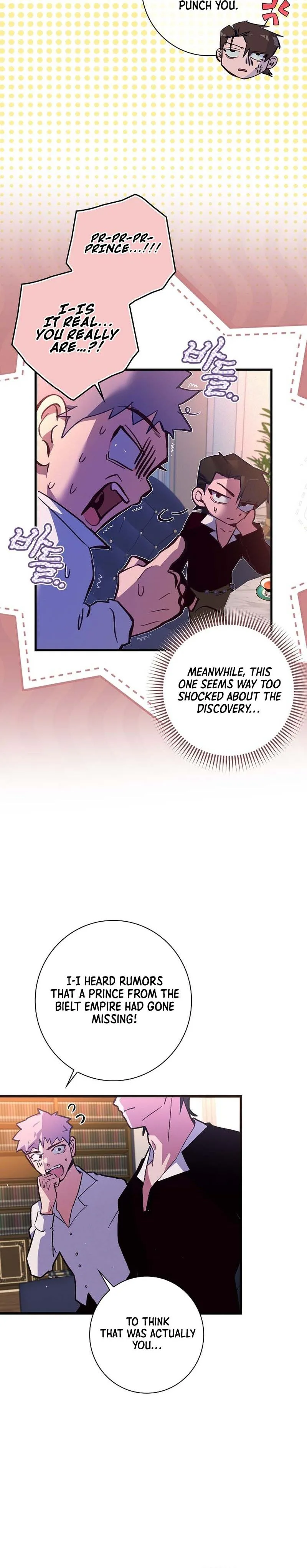 Seian Chapter 44 Page 10