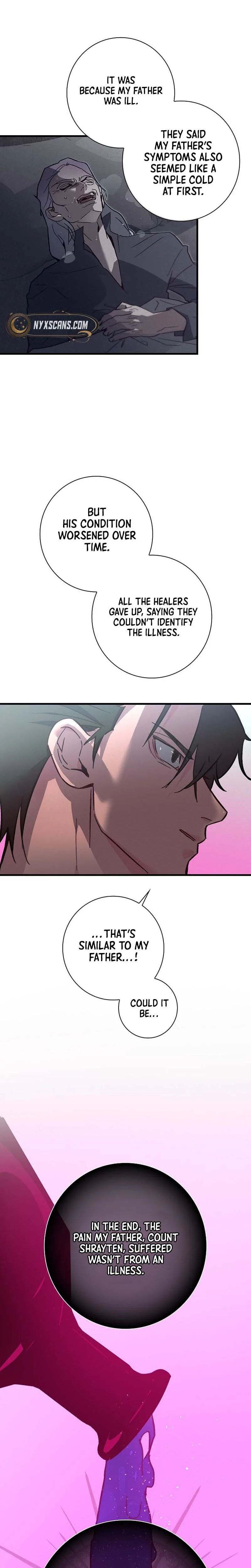Seian Chapter 44 Page 15