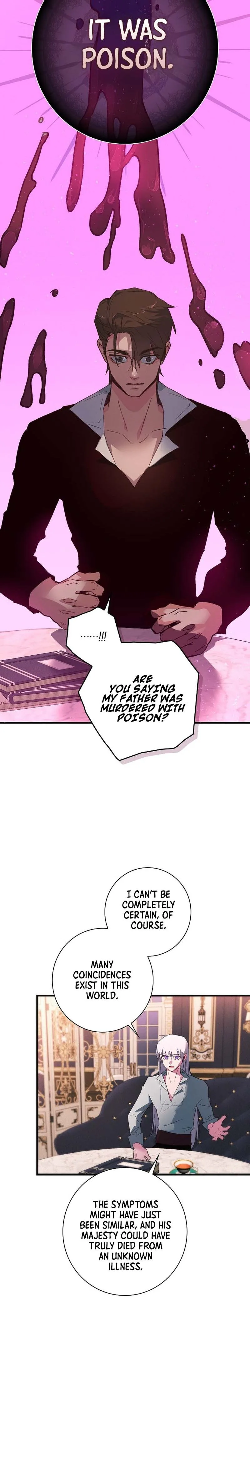 Seian Chapter 44 Page 16