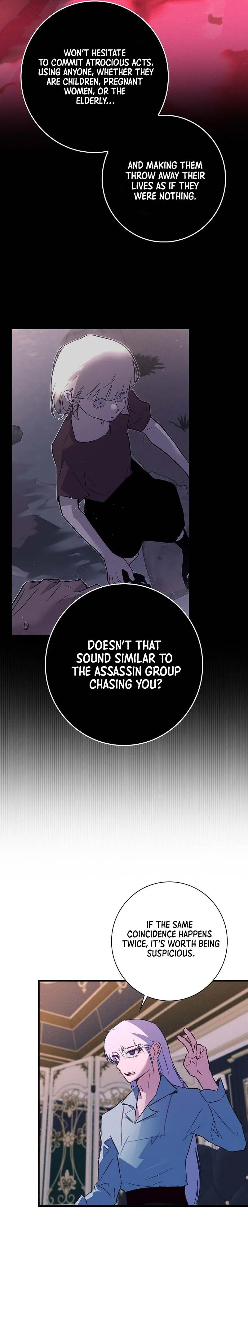 Seian Chapter 44 Page 18
