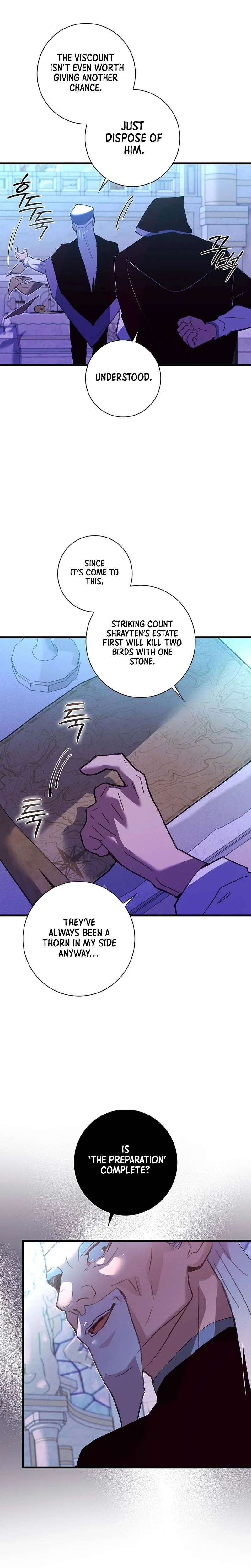 Seian Chapter 44 Page 23