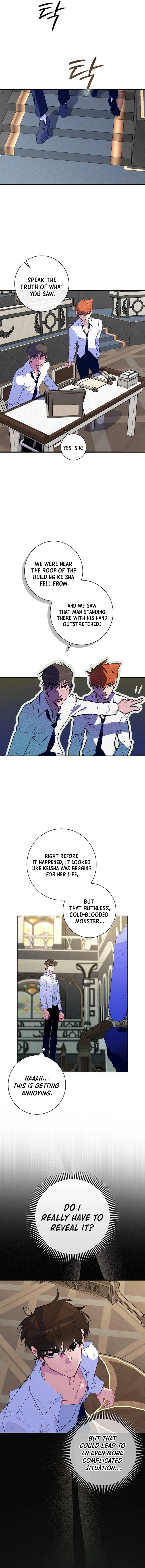 Seian Chapter 27 Page 11