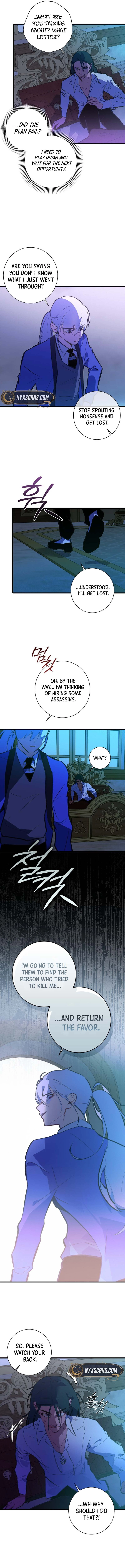 Seian Chapter 36 Page 9