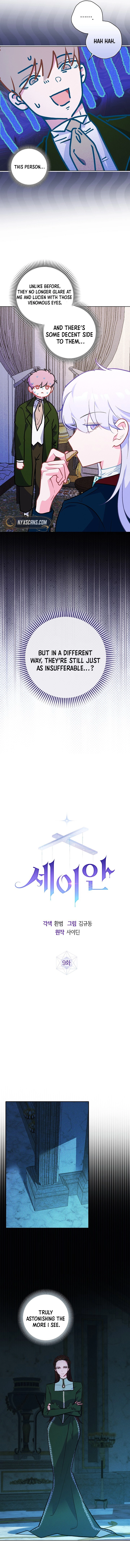 Seian Chapter 9 Page 9
