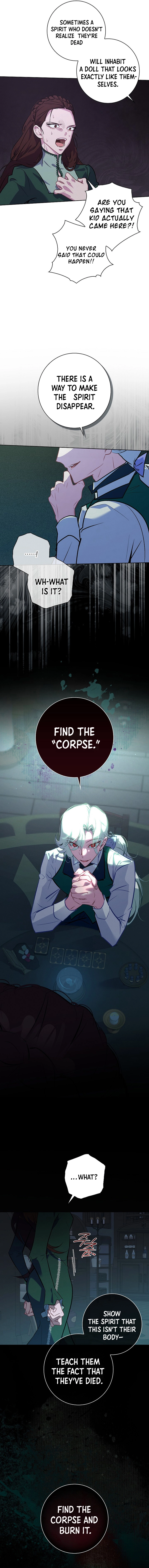 Seian Chapter 9 Page 14