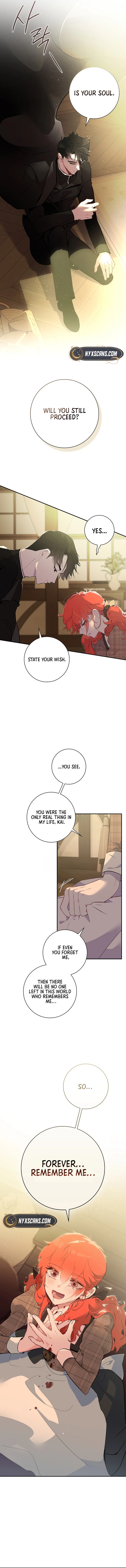 Seian Chapter 2 Page 13