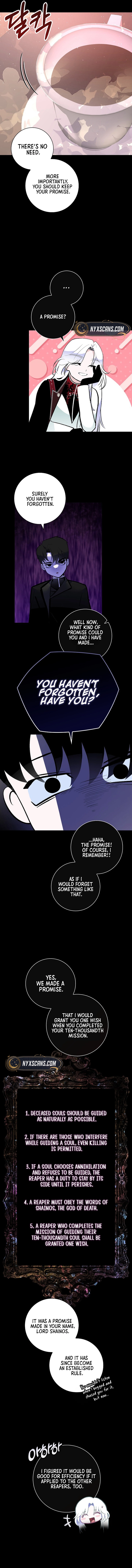 Seian Chapter 2 Page 17