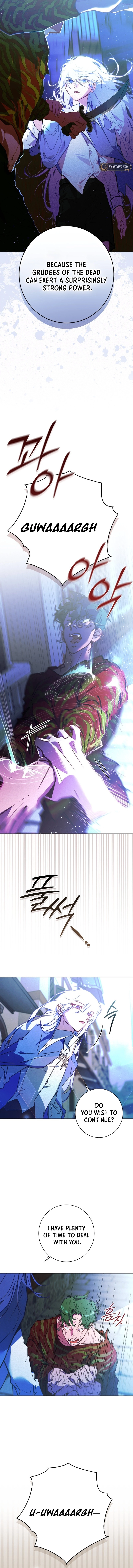 Seian Chapter 22 Page 8