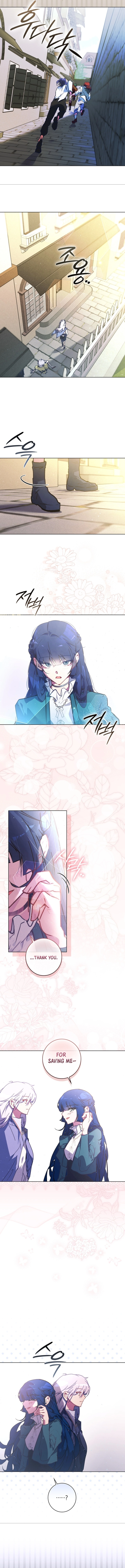 Seian Chapter 22 Page 9