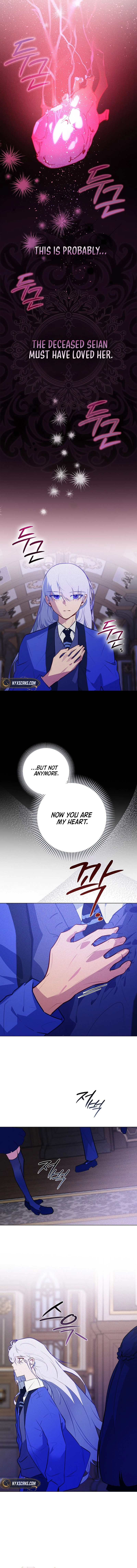 Seian Chapter 19 Page 12