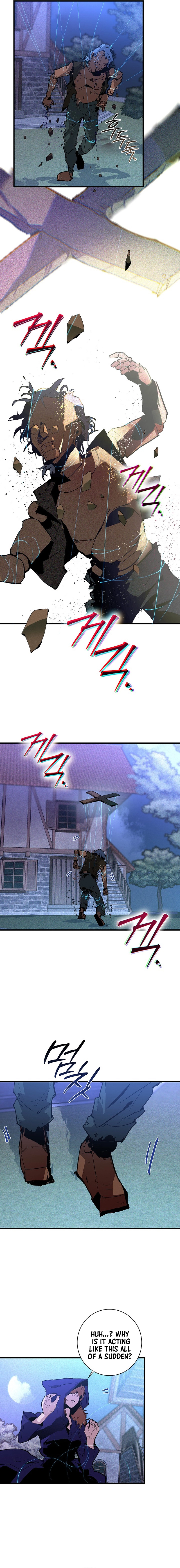 Seian Chapter 33 Page 13