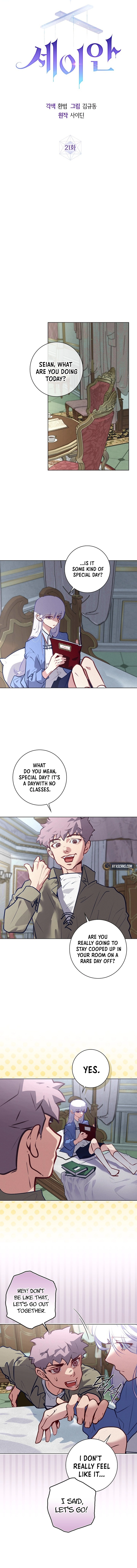 Seian Chapter 21 Page 5