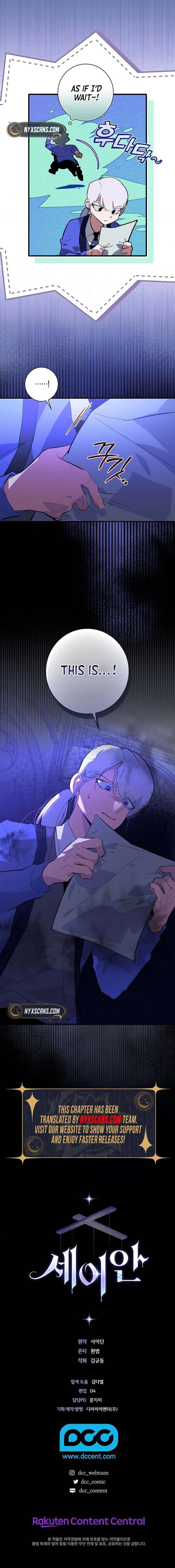 Seian Chapter 35 Page 9