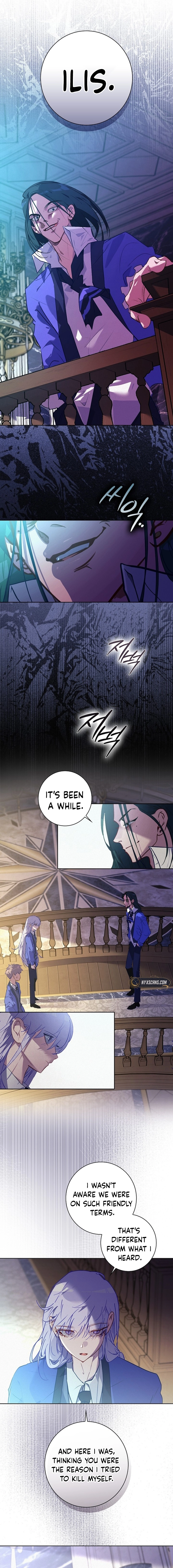 Seian Chapter 25 Page 6