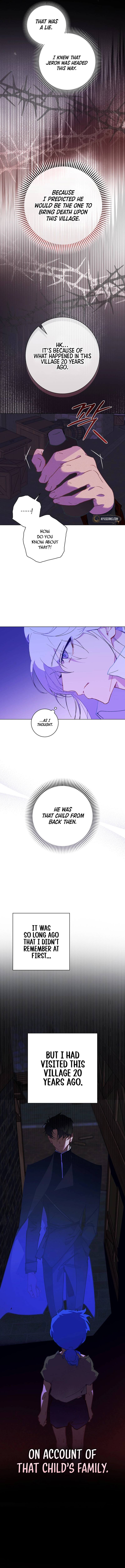 Seian Chapter 16 Page 5