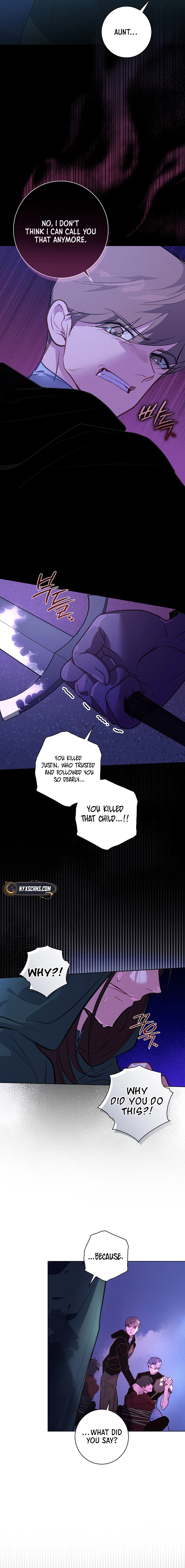 Seian Chapter 10 Page 5